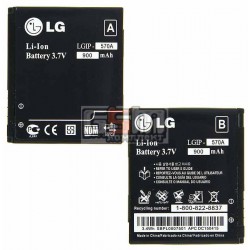 Аккумулятор LGIP-570A для LG GM600, KC550, KC560, KC780, KF690, KP500, KP501, (Li-ion 3.7V 900mAh) Аккумулятор LGIP-570A для LG GM600, KC550, KC560, KC780, KF690, KP500, KP501, (Li-ion 3.7V 900mAh)