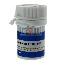 Флюс-паста ППВ-111 (активный +++ , водосмываемая)