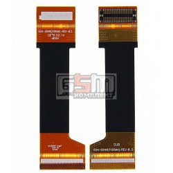 Шлейф для Samsung E840, E840B, E848, межплатный, с компонентами Шлейф для Samsung E840, E840B, E848, межплатный, с компонентами