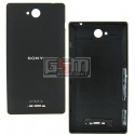 Задняя панель корпуса для Sony C2305 S39h Xperia C, черная