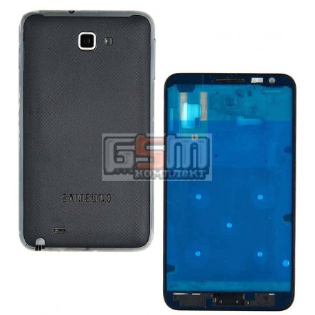 Корпус для Samsung I9220 Galaxy Note, N7000 Note, синий