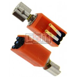 Вибромотор для Nokia 3100, 3120, 3200, 6020, 6070, 6100, 6125, 6220, 6230, 6230i, 6610, 6610i, 7210, 7250, 7650