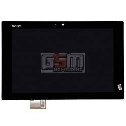 Дисплей для планшету Sony Xperia Tablet Z, чорний, з сенсорним екраном (дисплейний модуль) Дисплей для планшету Sony Xperia Tablet Z, чорний, з сенсорним екраном (дисплейний модуль)