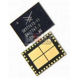 Усилитель мощности SKY77615-11 для Samsung I9500 Galaxy S4