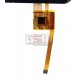 Tачскрин (сенсорный экран, сенсор) для китайского планшета 7", 6 pin, с маркировкой RS7F120_V1.4, для Prestigio PMP3270B, размер