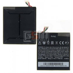 Аккумулятор BJ83100 для HTC G23, S720e One X, S728e One X+, Z320e One S, Z520e One S, Z560e One S, (Li-ion 3.7V 1800mAh)
