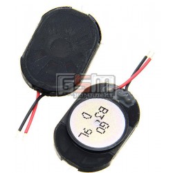 Динамик полифонический для китайских телефонов и планшетов, универсальный, универсальный, (12x17 mm)