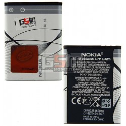 Аккумулятор BL-5B для Nokia 3220, 3230, 5070, 5140, 5140i, 5200, 5300, 5320, 5500, 6020, 6021, 6060, 6061, 6070, 6120c, 6121c, 7