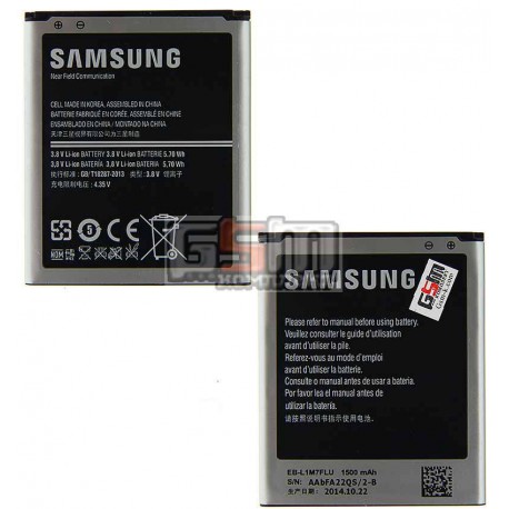 Аккумулятор EB-L1M7FLU для Samsung I8190 Galaxy S3 mini, (Li-ion 3.6V 1500mAh)