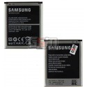 Акумулятор (акб) EB-L1M7FLU для Samsung I8190 Galaxy S3 mini, Li-ion, 3,8 В, 1500 мАч