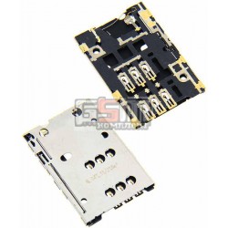 Коннектор SIM-карты для Nokia 302 Asha, 701, C2-05, C7-00, E6-00, N8-00 Коннектор SIM-карты для Nokia 302 Asha, 701, C2-05, C7-00, E6-00, N8-00