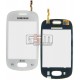 Тачскрин для Samsung S5282, S5310, белый