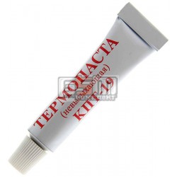 Термопаста КПТ-19 в тюбике