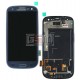 Дисплей для Samsung I9300 Galaxy S3, синий, с сенсорным экраном (дисплейный модуль), с передней панелью