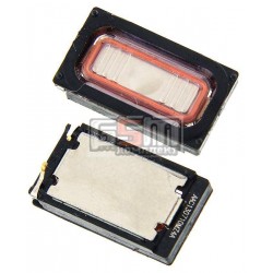 Звонок для Xiaomi Red Rice 1S