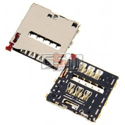 Коннектор SIM-карты для Sony C6902 L39h Xperia Z1, C6903 Xperia Z1, C6906 Xperia Z1, C6943 Xperia Z1 Коннектор SIM-карты для Sony C6902 L39h Xperia Z1, C6903 Xperia Z1, C6906 Xperia Z1, C6943 Xperia Z1