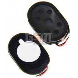 Звонок для Fly DS133, оригинал, #40.02.0129A Звонок для Fly DS133, оригинал, #40.02.0129A