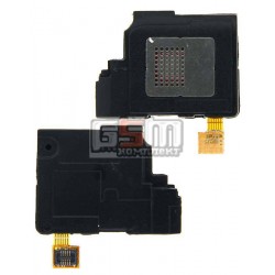 Звонок для Samsung I9070 Galaxy S Advance, черный, в рамке