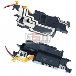 Динамик + звонок для Samsung I6410, с антенной