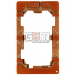 Форма для фиксации модуля при склеевании Scotle для Samsung i9300 Galaxy S3