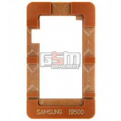 Форма для фиксации модуля при склеевании Scotle для Samsung i9500 Galaxy S4