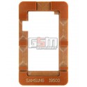 Форма для фіксації модуля при склеюванні Scotle для Samsung i9500 Galaxy S4