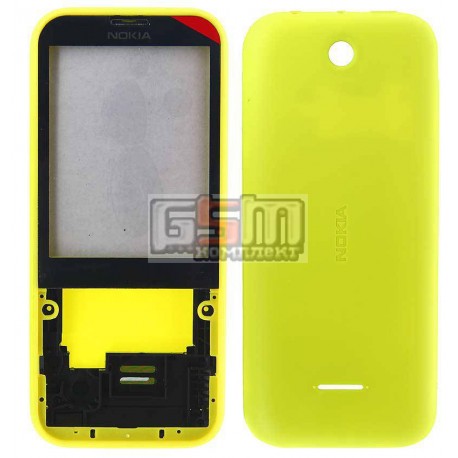 Корпус для Nokia 225 Dual Sim, желтый