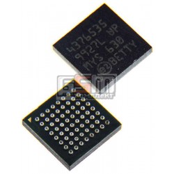 Микросхема управления питанием 4376535 BETTY для Nokia 2690, 2700c, 2730c, 3120c, 3600s, 3610f, 3720c, 5220, 5228, 5230, 5310, 5