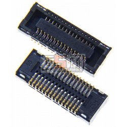 Коннектор камеры для Sony Ericsson D750, K750, W800, W810