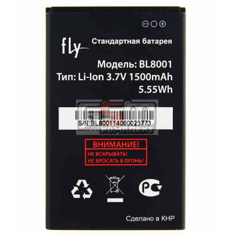 Аккумулятор BL8001 для Fly IQ436, IQ436i Era Nano 9, IQ4490, original, (Li-ion 3.7V 1500mAh), #60.01.0377/X3540F0023