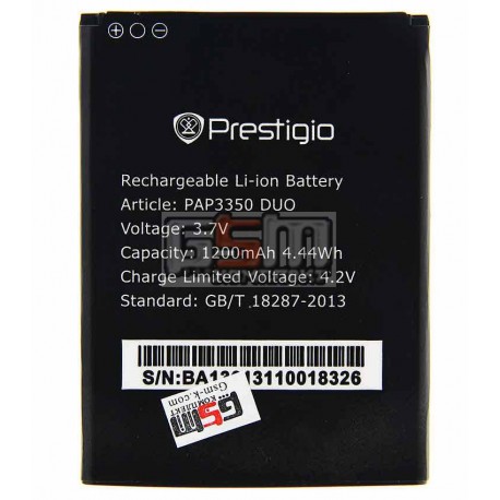 Аккумулятор для Prestigio MultiPhone 3350 Duo, оригинал, (Li-ion 3.7V 1200mAh)