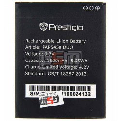 Аккумулятор для Prestigio MultiPhone 5450 Duo, оригинал, (Li-ion 3.7V 1500mAh) Аккумулятор для Prestigio MultiPhone 5450 Duo, оригинал, (Li-ion 3.7V 1500mAh)