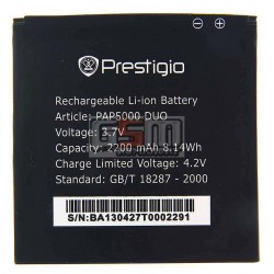 Аккумулятор для Prestigio MultiPhone 5000 Duo, оригинал, (Li-ion 3.7V 2200mAh) Аккумулятор для Prestigio MultiPhone 5000 Duo, оригинал, (Li-ion 3.7V 2200mAh)