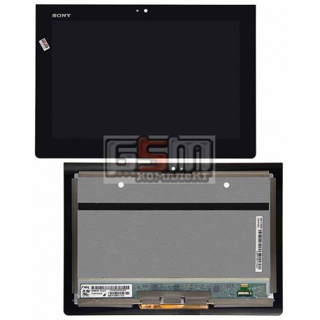 Дисплей для планшетов Sony Xperia Tablet S2 (SGPT121), Xperia Tablet S2 (SGPT122), Xperia Tablet S2 (SGPT123), Xperia Tablet S2 