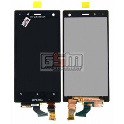 Дисплей для Sony LT26W Xperia acro S, черный, с сенсорным экраном (дисплейный модуль) Дисплей для Sony LT26W Xperia acro S, черный, с сенсорным экраном (дисплейный модуль)