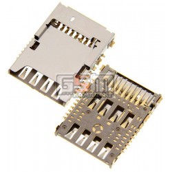 Коннектор SIM-карты для Samsung G355H Galaxy Core 2 Duos, G900F Galaxy S5, I9200 Galaxy Mega 6.3, I9205 Galaxy Mega 6.3, I9300i 