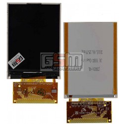 Дисплей для Fly DS123; Explay SL240, 37 pin, (60*43), #1540013280/1540011640/1540013281/FPC2408-1/TNQV2408-1/BLU2408-1 Дисплей для Fly DS123; Explay SL240, 37 pin, (60*43), #1540013280/1540011640/1540013281/FPC2408-1/TNQV2408-1/BLU2408-1