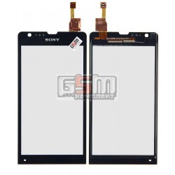 Тачскрин для Sony C5302 M35h Xperia SP, C5303 M35i Xperia SP, черный Тачскрин для Sony C5302 M35h Xperia SP, C5303 M35i Xperia SP, черный