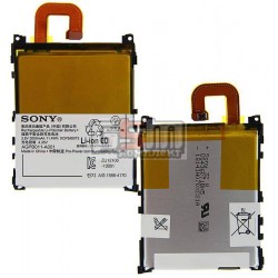 Аккумулятор AGPB011-A001/LIS1525ERPC для Sony C6902 L39h Xperia Z1, C6903 Xperia Z1, C6906 Xperia Z1, C6943 Xperia Z1, (Li-ion 3 Аккумулятор AGPB011-A001/LIS1525ERPC для Sony C6902 L39h Xperia Z1, C6903 Xperia Z1, C6906 Xperia Z1, C6943 Xperia Z1, (Li-ion 3