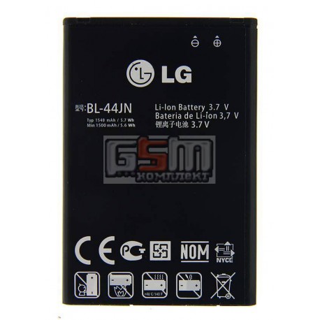 Аккумулятор BL-44JN для LG C660, E400 Optimus L3, E510 Optimus Hub, E610 Optimus L5, E730 Optimus Sol, P690, P700 Optimus L7, P7