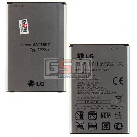 Аккумулятор BL-53YH для LG G3 D855, (Li-ion 3.8V 3000mAh)