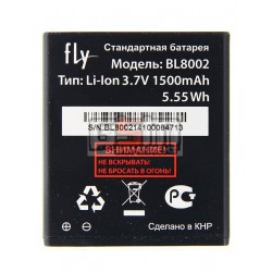 Аккумулятор BL8002 для Fly IQ4490i, оригинал, (Li-ion 3.7V 1500mAh), (60.01.0518/X4038F0025) Аккумулятор BL8002 для Fly IQ4490i, оригинал, (Li-ion 3.7V 1500mAh), (60.01.0518/X4038F0025)
