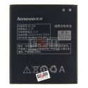 Акумулятор (акб) BL198 для Lenovo A678T, A830, A850, A859, A860e, K860, K860i, S880i, S890, (Li-ion 3.7V 2250mAh)