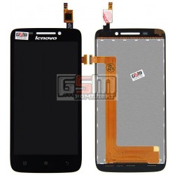 Дисплей для Lenovo S650, черный, с сенсорным экраном (дисплейный модуль)