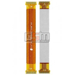 Шлейф для Fly IQ449 Pronto, оригинал, межплатный, (610W95001000) Шлейф для Fly IQ449 Pronto, оригинал, межплатный, (610W95001000)