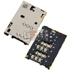 Коннектор SIM-карты для Nokia 112, 200 Asha, 202 Asha, 206 Asha, 210 Asha, 301, 305 Asha, 306 Asha, 308 Asha, C2-00, C2-03, C2-0 Коннектор SIM-карты для Nokia 112, 200 Asha, 202 Asha, 206 Asha, 210 Asha, 301, 305 Asha, 306 Asha, 308 Asha, C2-00, C2-03, C2-0