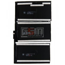 Аккумулятор для планшета Apple iPad 2, (Li-polimer 3.8V 6500mAh), с разборки, #616-0572 Аккумулятор для планшета Apple iPad 2, (Li-polimer 3.8V 6500mAh), с разборки, #616-0572