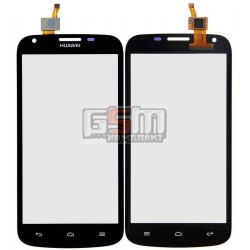 Тачскрин для Huawei Ascend Y600-U20 Dual Sim, черный Тачскрин для Huawei Ascend Y600-U20 Dual Sim, черный