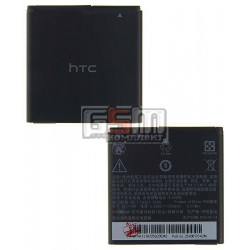 Аккумулятор BL11100 для HTC G21, T327w Desire U, T328d Desire VC, T328e Desire X, T328t Desire VT, T328w Desire V, X315e Sensati Аккумулятор BL11100 для HTC G21, T327w Desire U, T328d Desire VC, T328e Desire X, T328t Desire VT, T328w Desire V, X315e Sensati