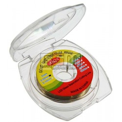 Струна Aida 100м 0,08мм повышеной прочности